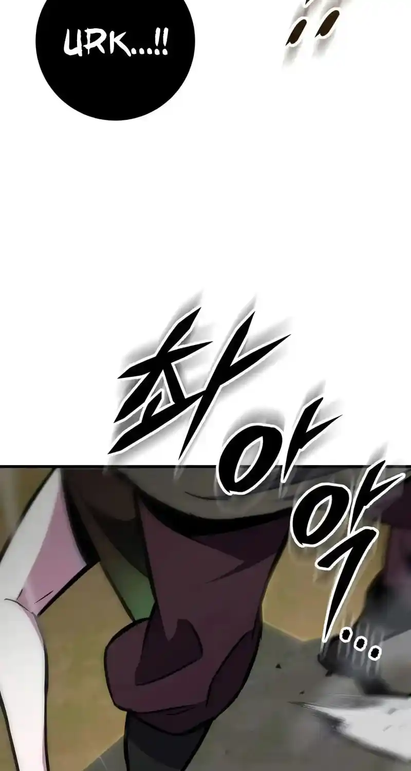 Nine Heavens Swordmaster Chapter 129