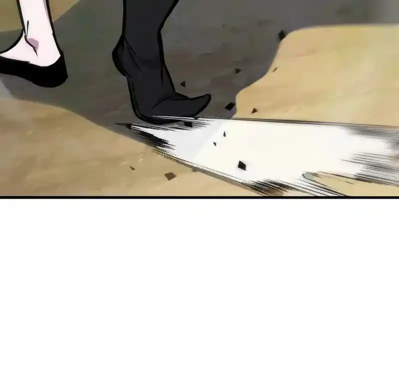 Nine Heavens Swordmaster Chapter 129