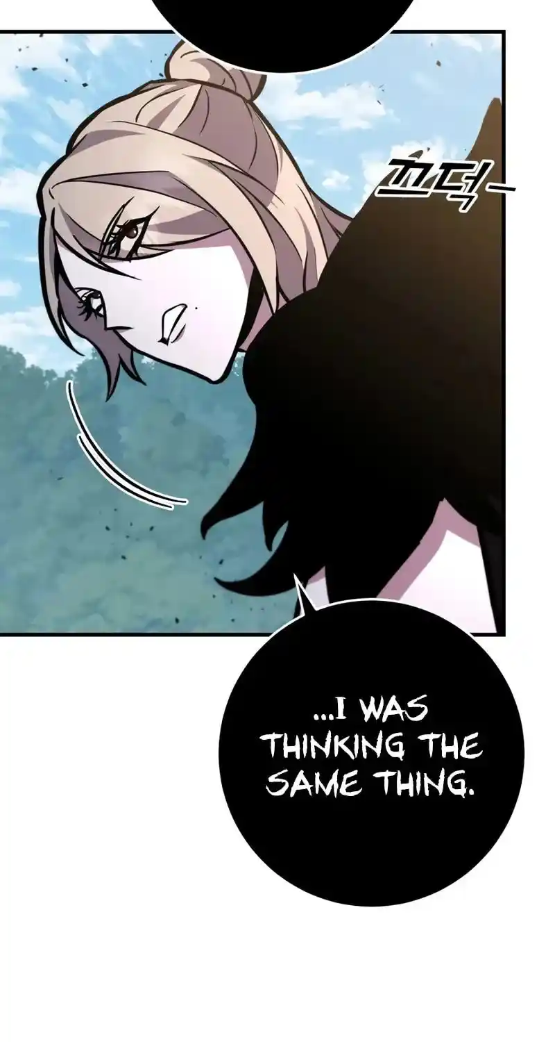 Nine Heavens Swordmaster Chapter 129