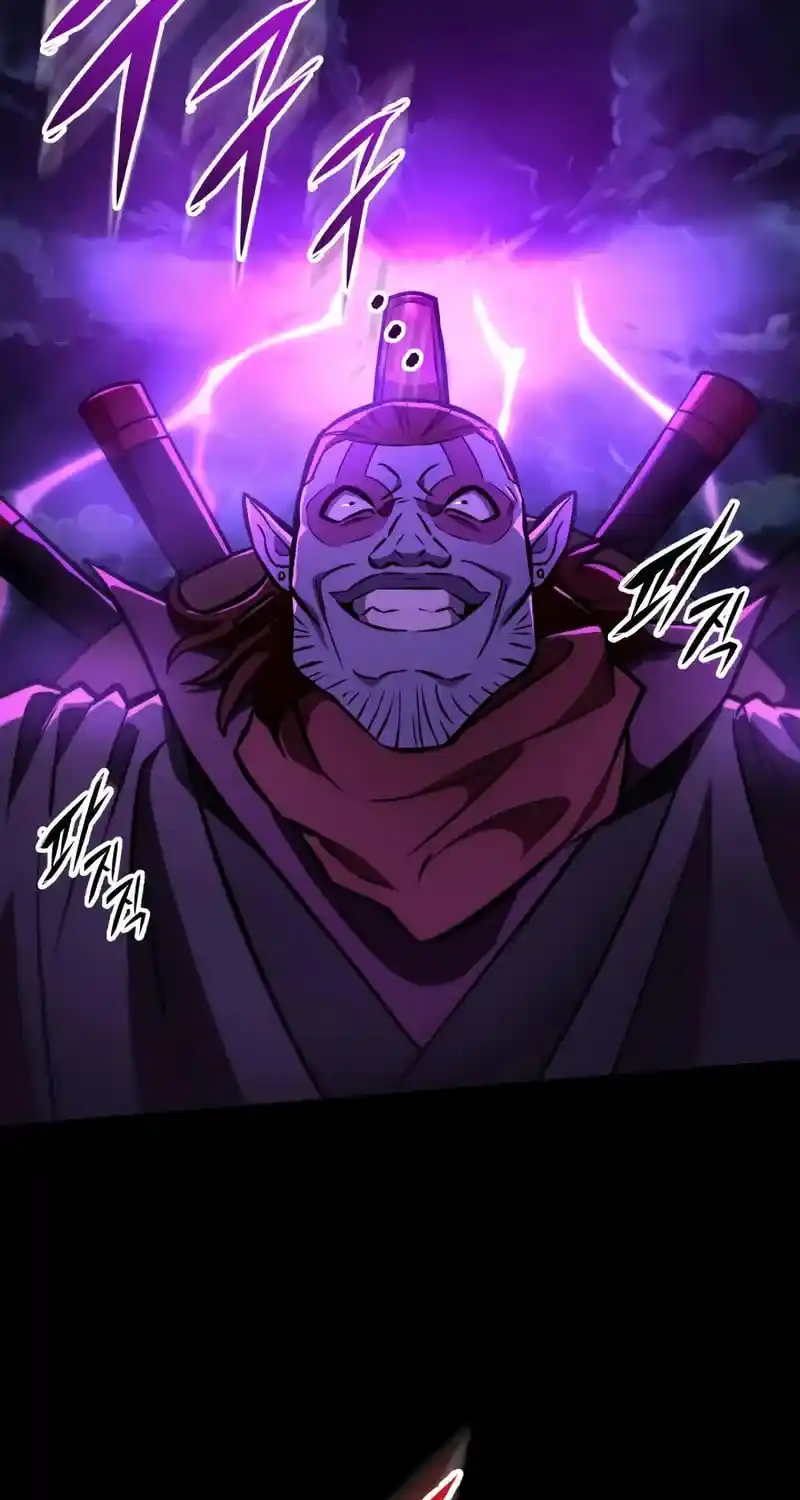 Nine Heavens Swordmaster Chapter 129