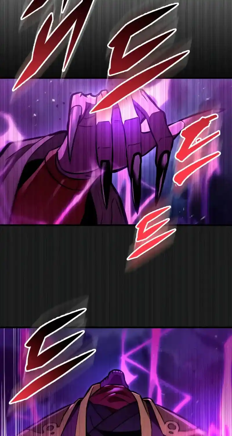 Nine Heavens Swordmaster Chapter 129