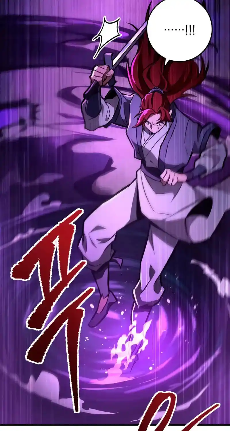 Nine Heavens Swordmaster Chapter 129