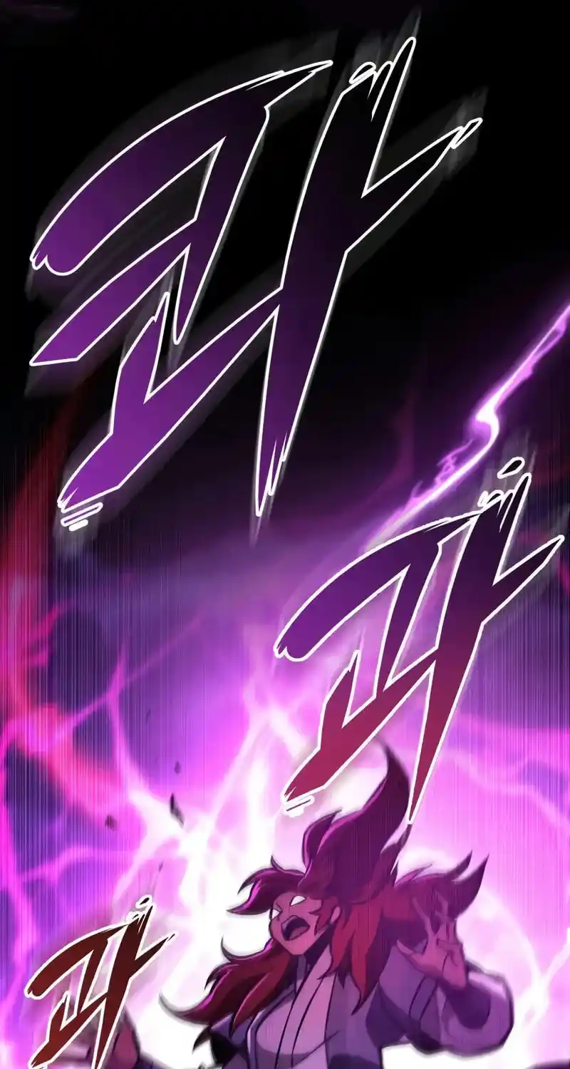 Nine Heavens Swordmaster Chapter 129