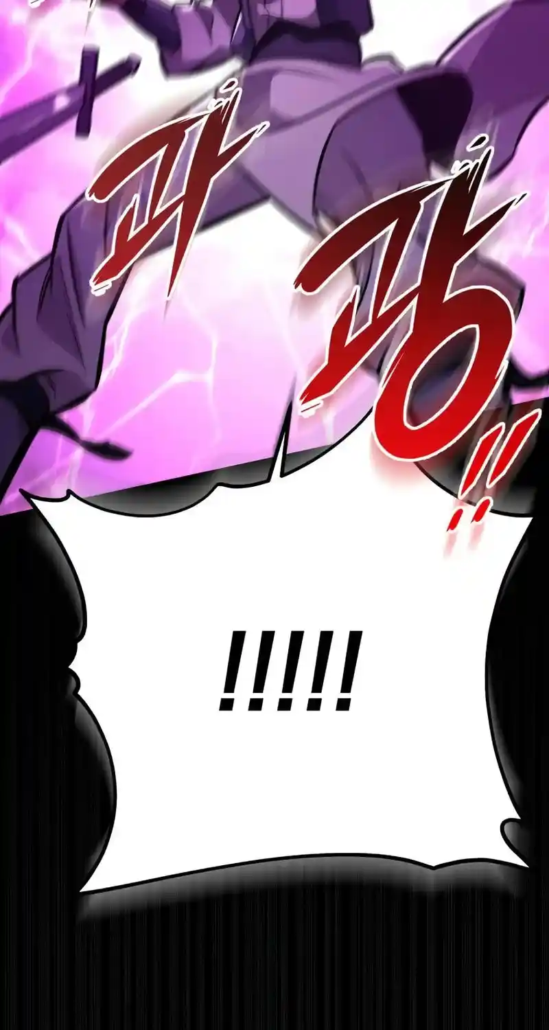 Nine Heavens Swordmaster Chapter 129