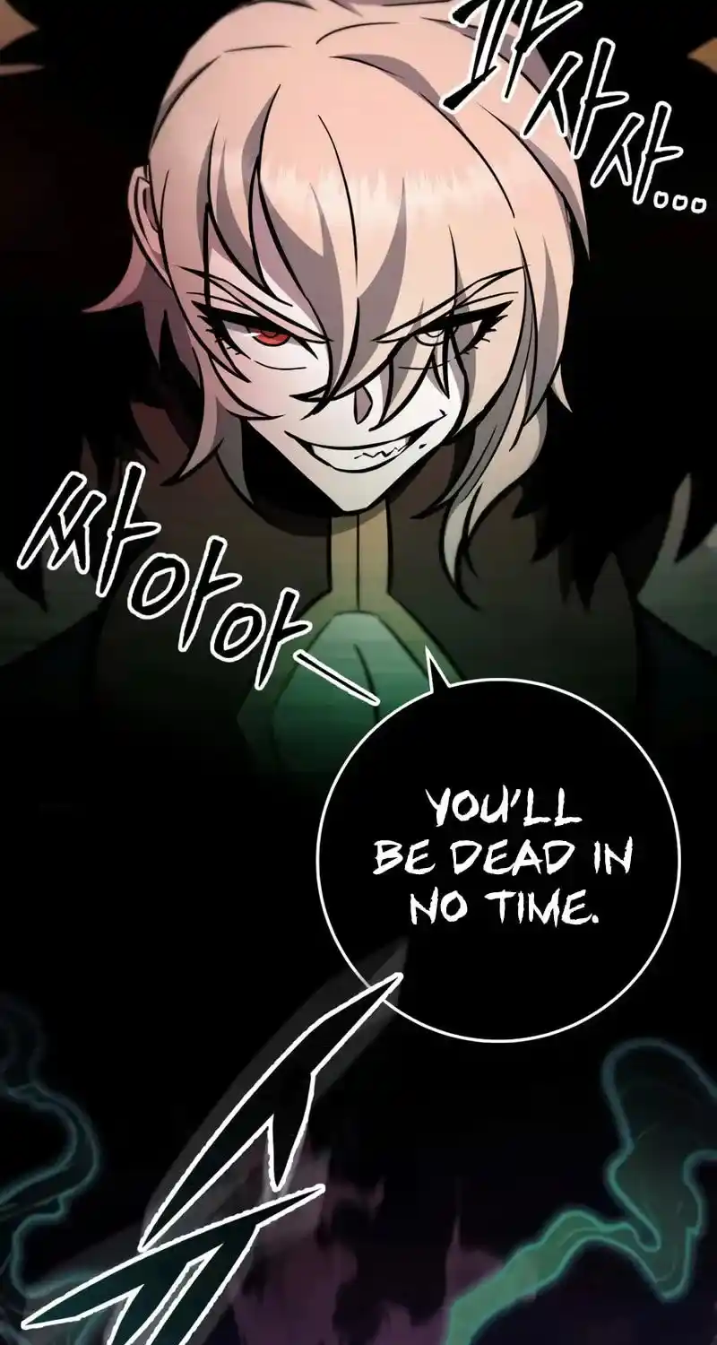 Nine Heavens Swordmaster Chapter 129