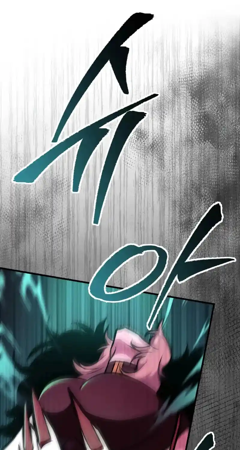 Nine Heavens Swordmaster Chapter 129