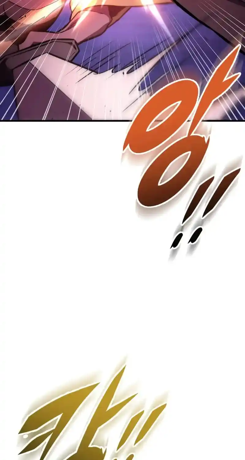 Nine Heavens Swordmaster Chapter 129