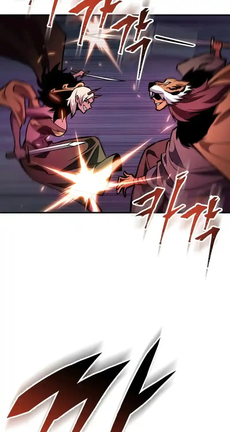 Nine Heavens Swordmaster Chapter 129