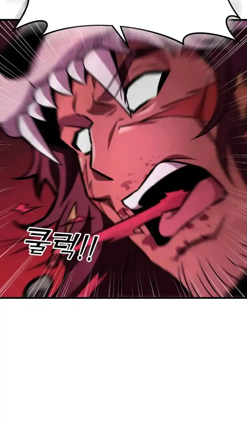 Nine Heavens Swordmaster Chapter 129