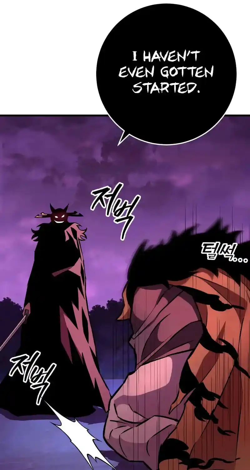 Nine Heavens Swordmaster Chapter 129