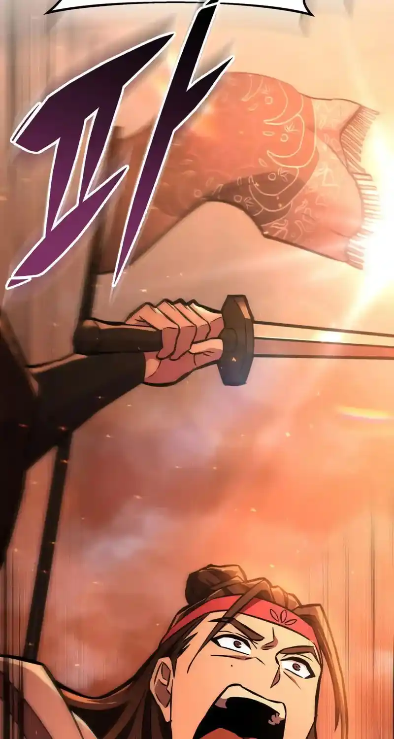 Nine Heavens Swordmaster Chapter 129