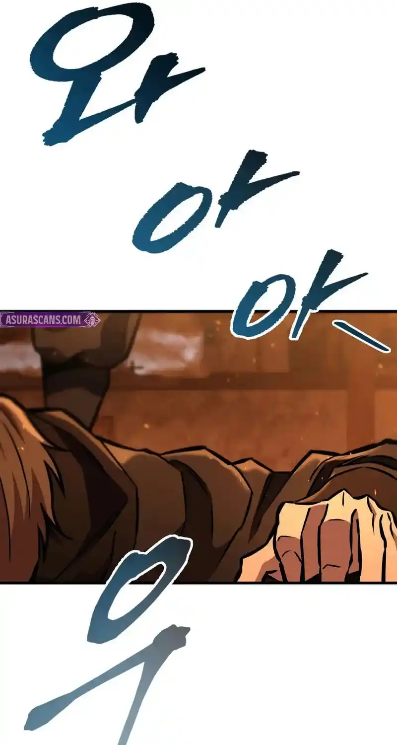 Nine Heavens Swordmaster Chapter 129