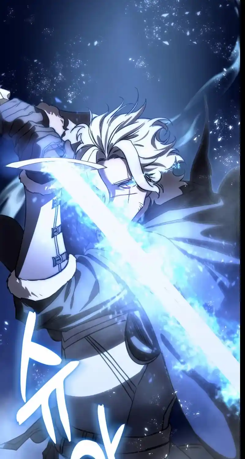 Nine Heavens Swordmaster Chapter 74.5