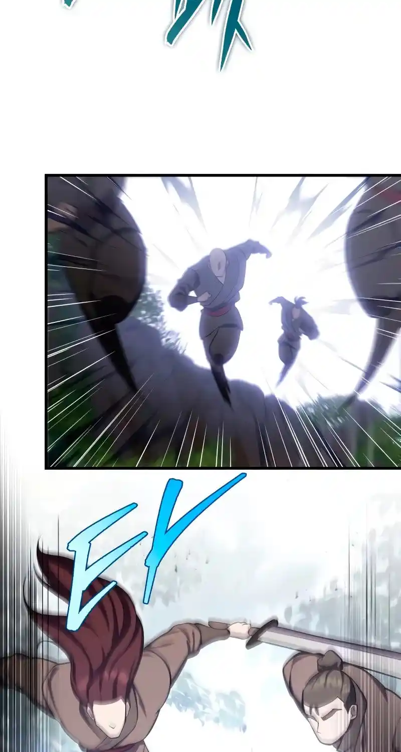 Nine Heavens Swordmaster Chapter 75