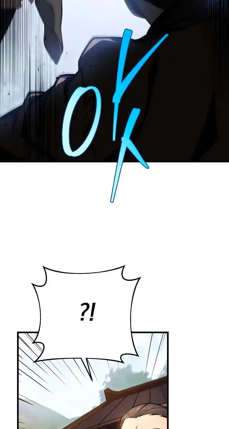 Nine Heavens Swordmaster Chapter 75