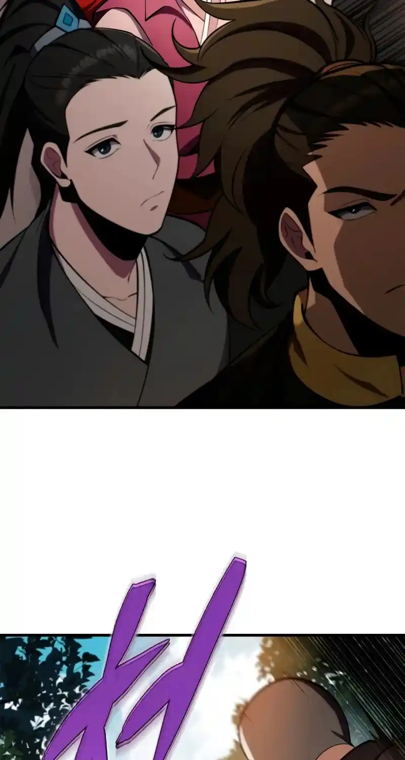 Nine Heavens Swordmaster Chapter 75