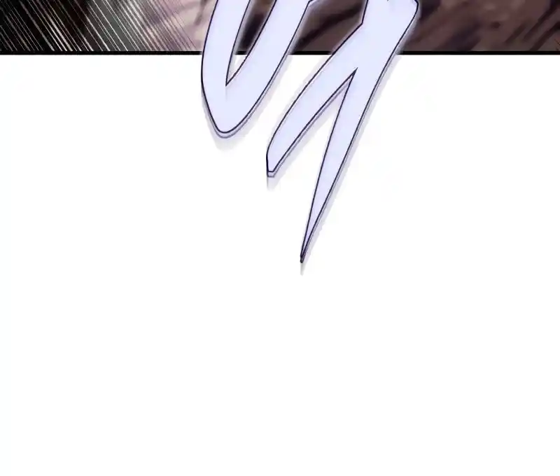 Nine Heavens Swordmaster Chapter 75