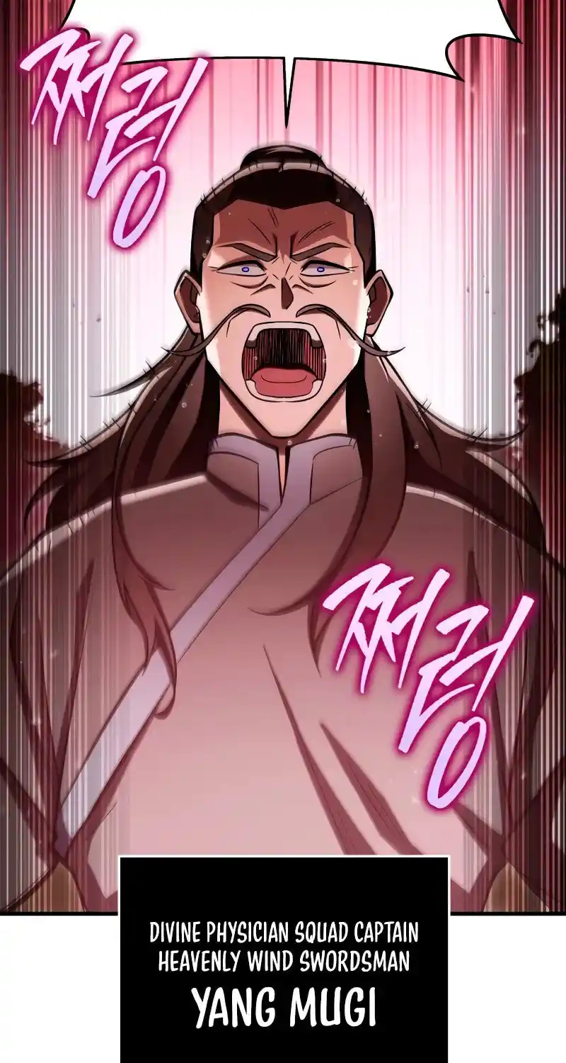 Nine Heavens Swordmaster Chapter 75