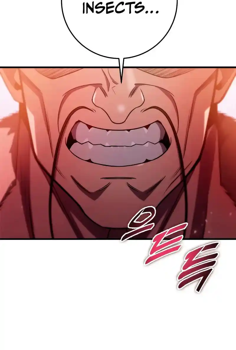 Nine Heavens Swordmaster Chapter 75