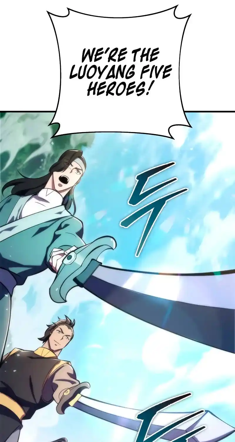 Nine Heavens Swordmaster Chapter 75