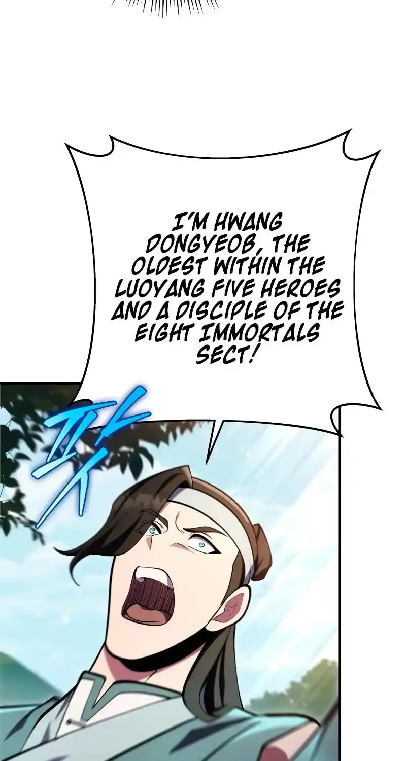 Nine Heavens Swordmaster Chapter 75