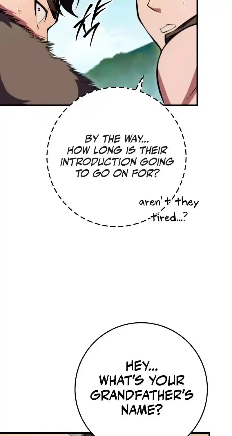 Nine Heavens Swordmaster Chapter 75