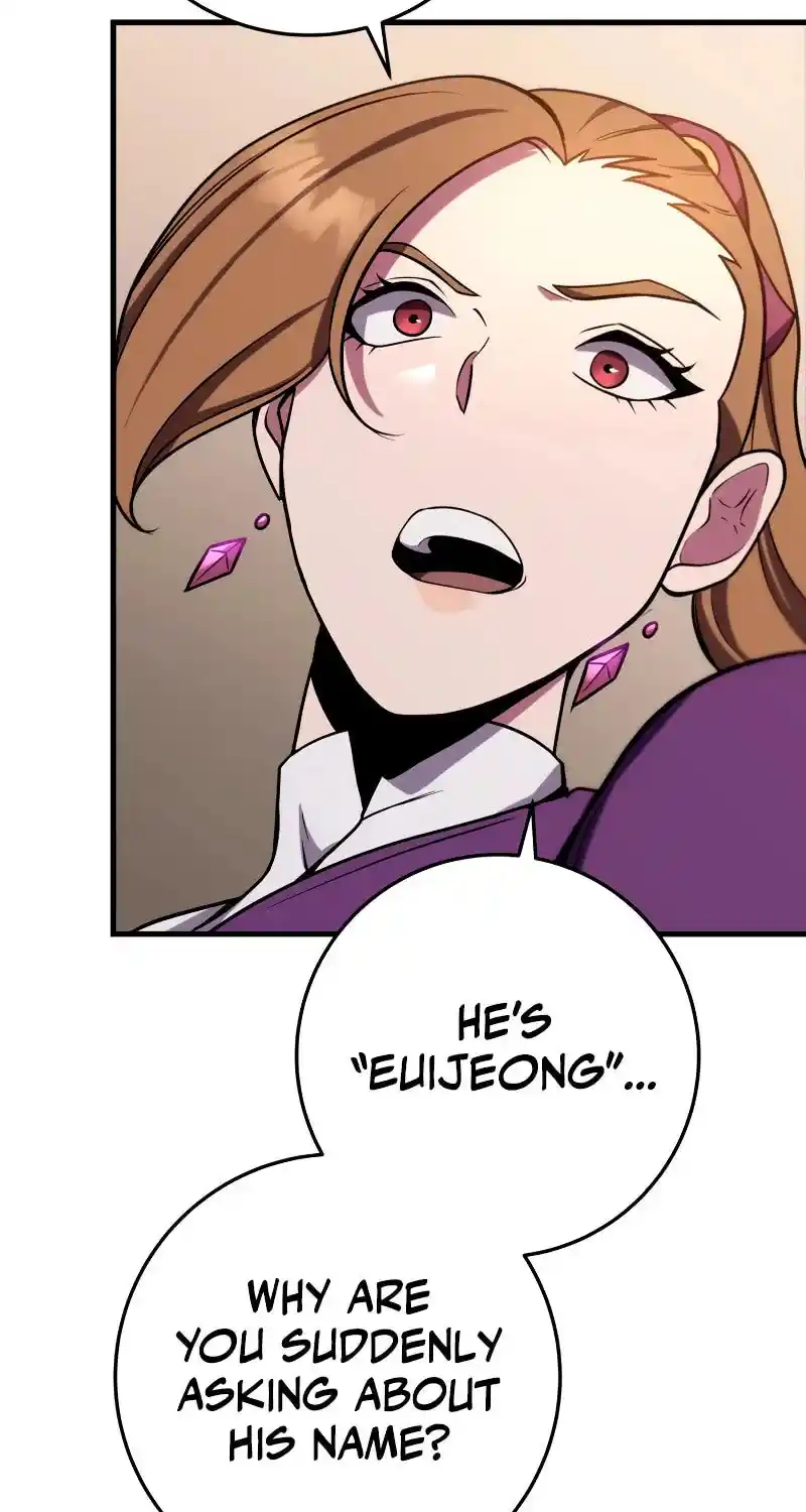 Nine Heavens Swordmaster Chapter 75