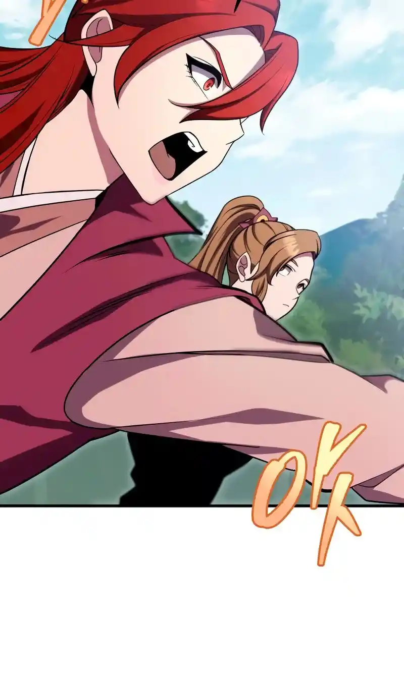 Nine Heavens Swordmaster Chapter 75