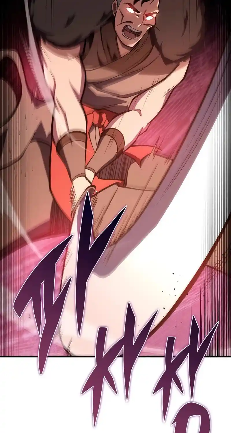 Nine Heavens Swordmaster Chapter 75