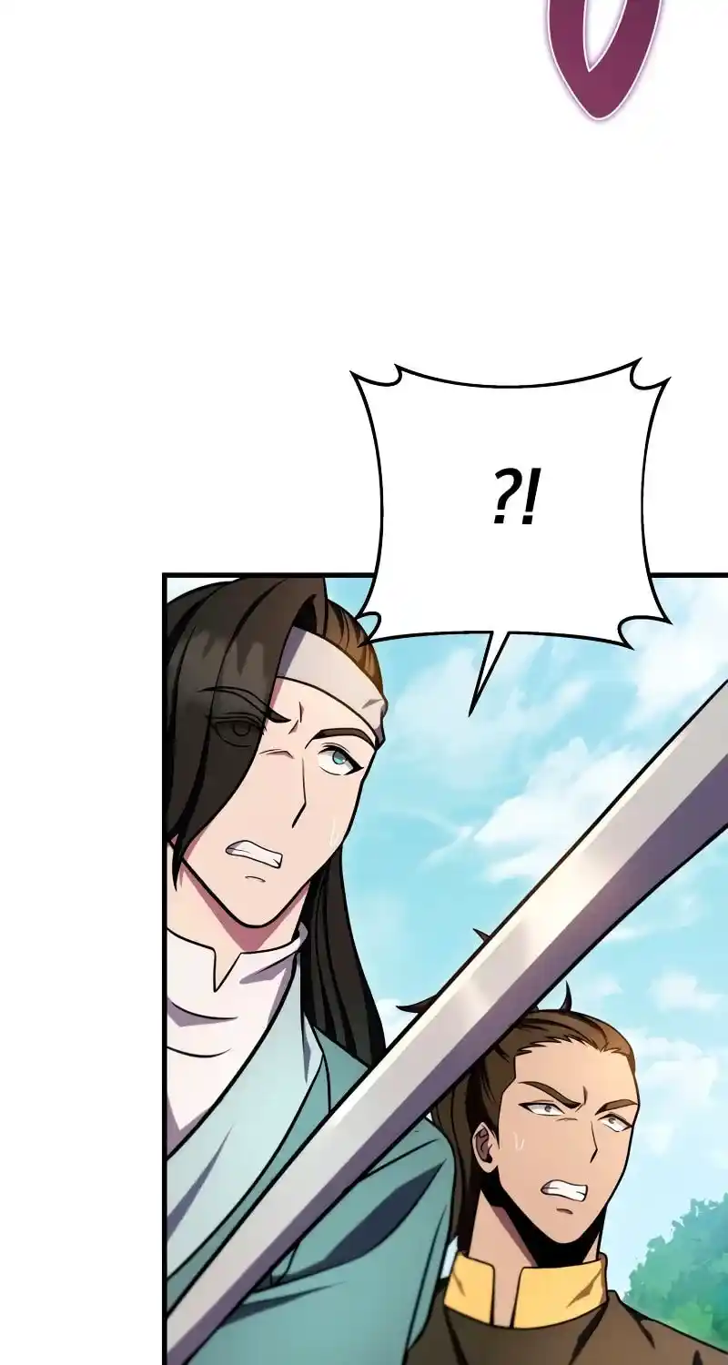 Nine Heavens Swordmaster Chapter 75