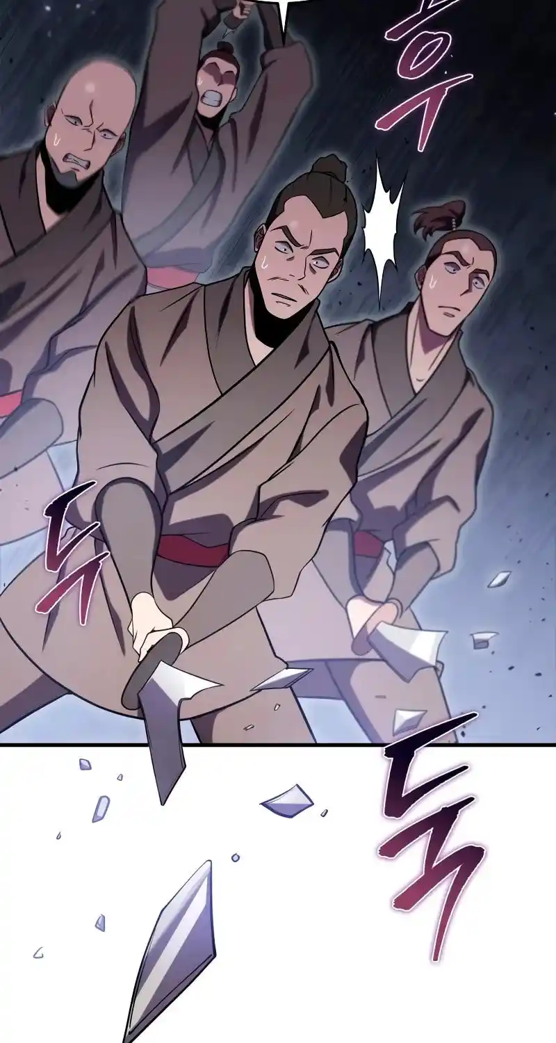 Nine Heavens Swordmaster Chapter 75