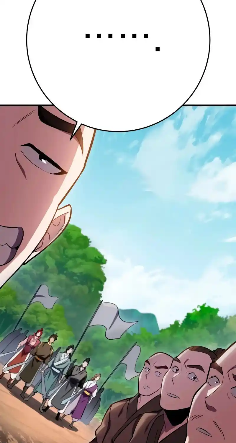 Nine Heavens Swordmaster Chapter 75