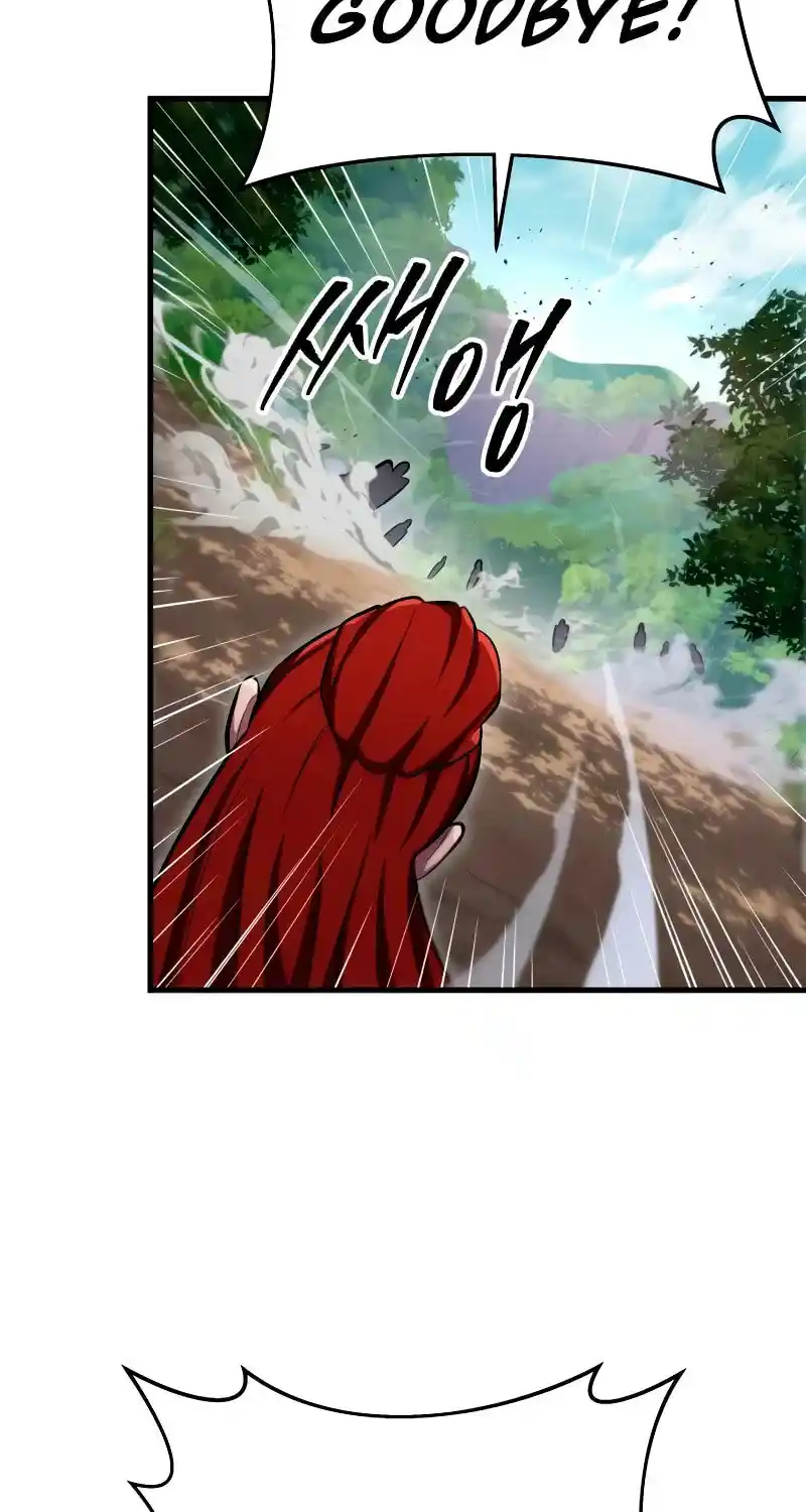 Nine Heavens Swordmaster Chapter 75