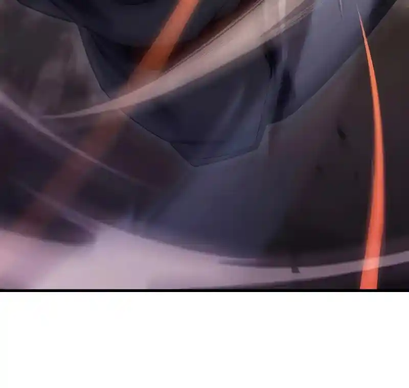 Nine Heavens Swordmaster Chapter 75