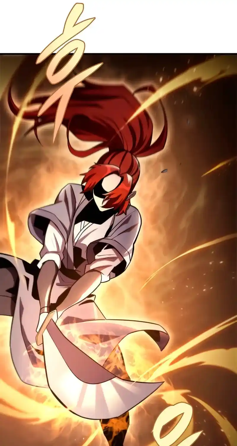 Nine Heavens Swordmaster Chapter 75