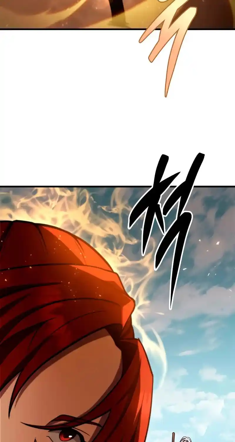 Nine Heavens Swordmaster Chapter 75