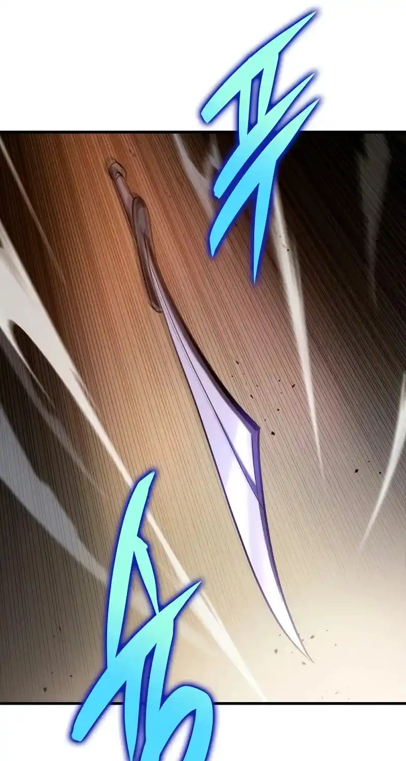 Nine Heavens Swordmaster Chapter 75