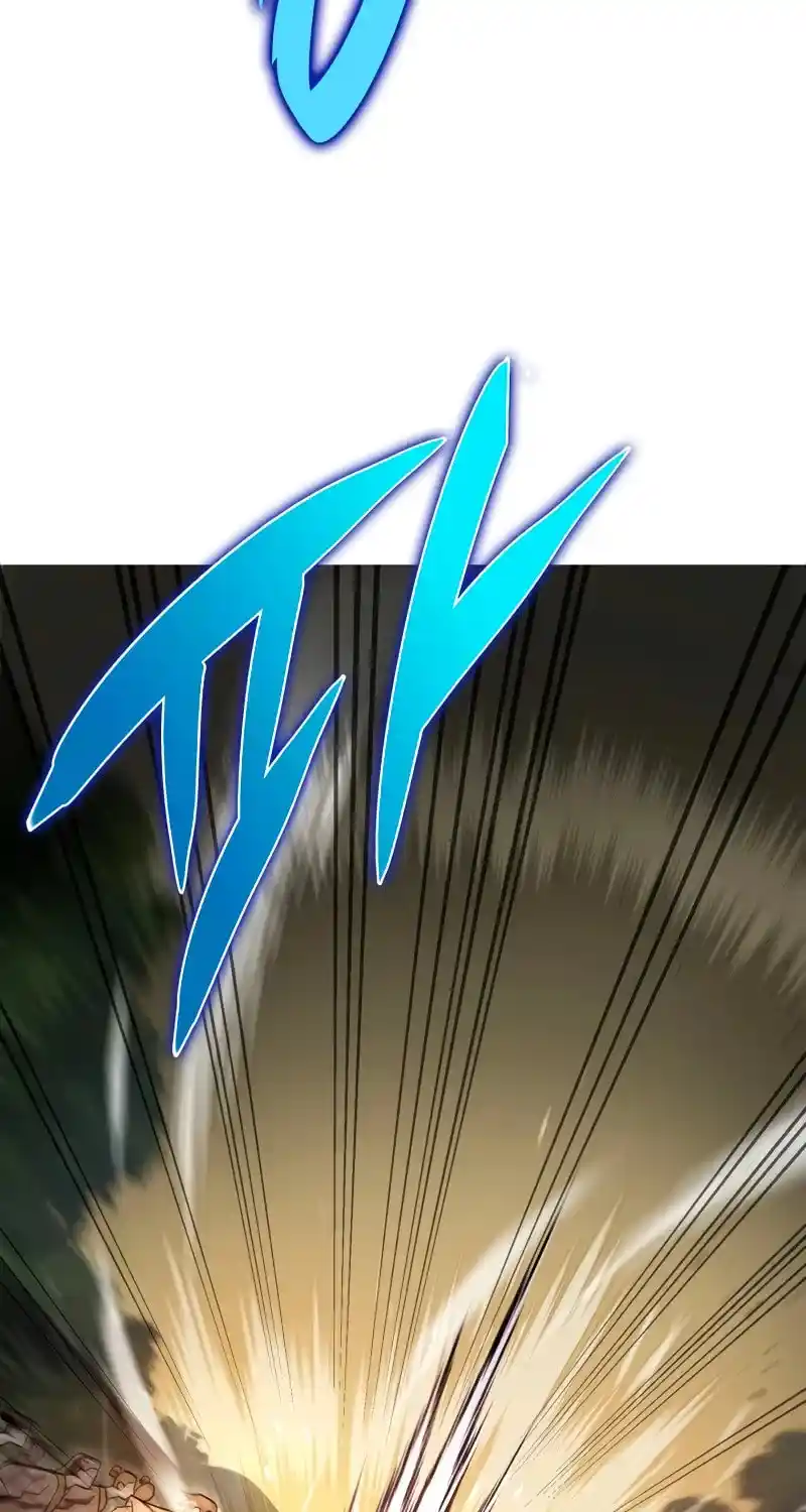 Nine Heavens Swordmaster Chapter 75