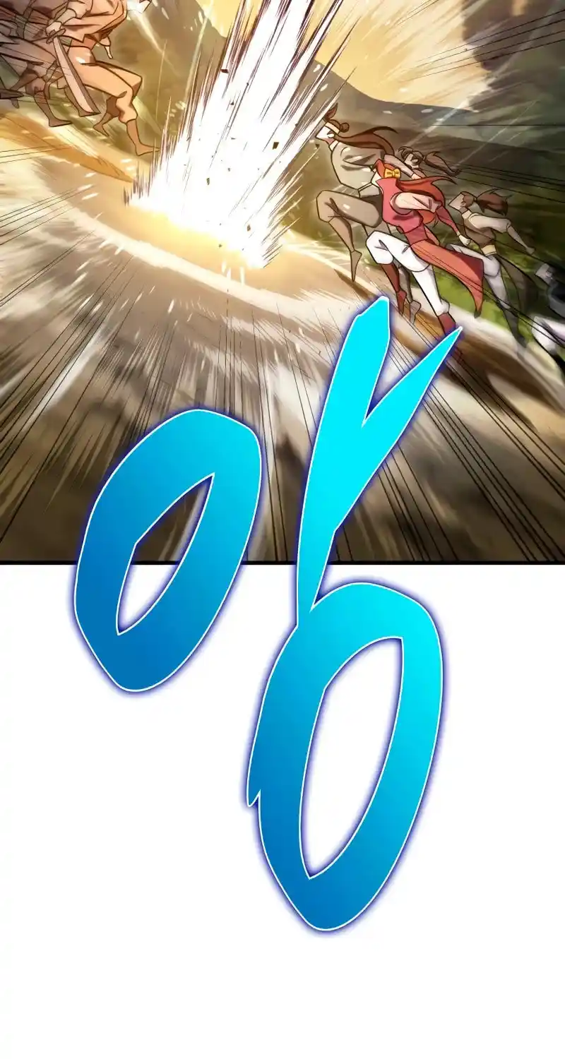 Nine Heavens Swordmaster Chapter 75