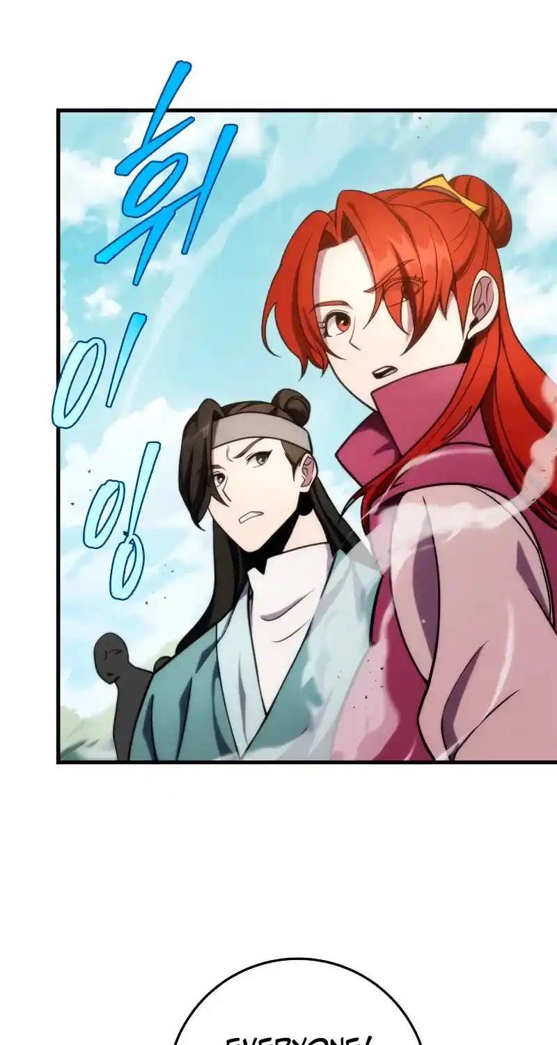 Nine Heavens Swordmaster Chapter 75