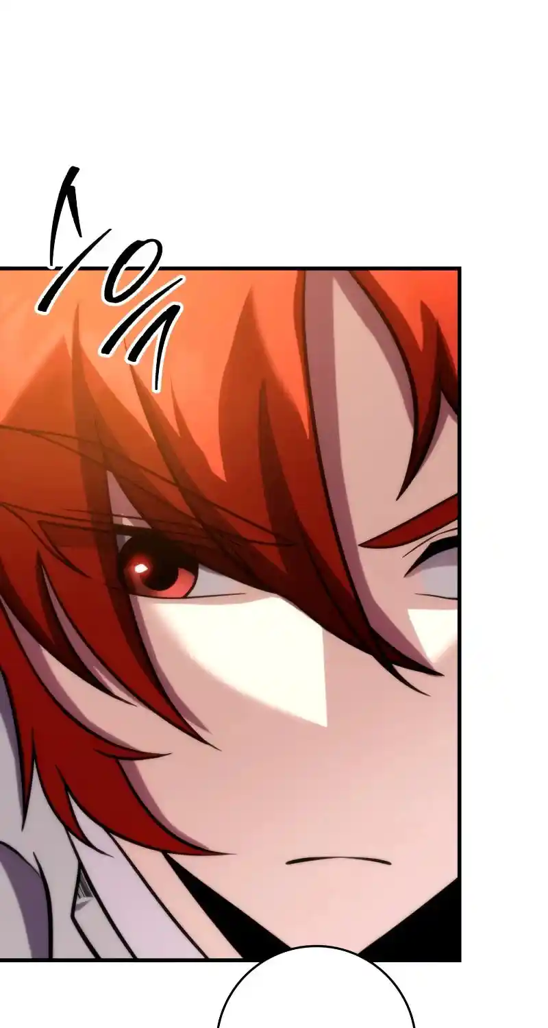 Nine Heavens Swordmaster Chapter 75