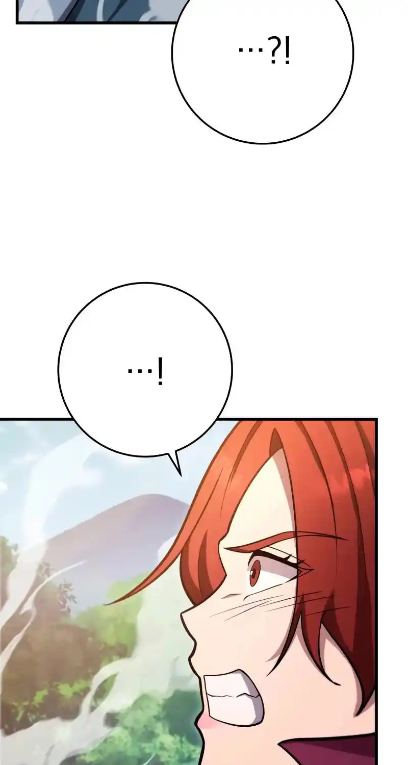 Nine Heavens Swordmaster Chapter 76