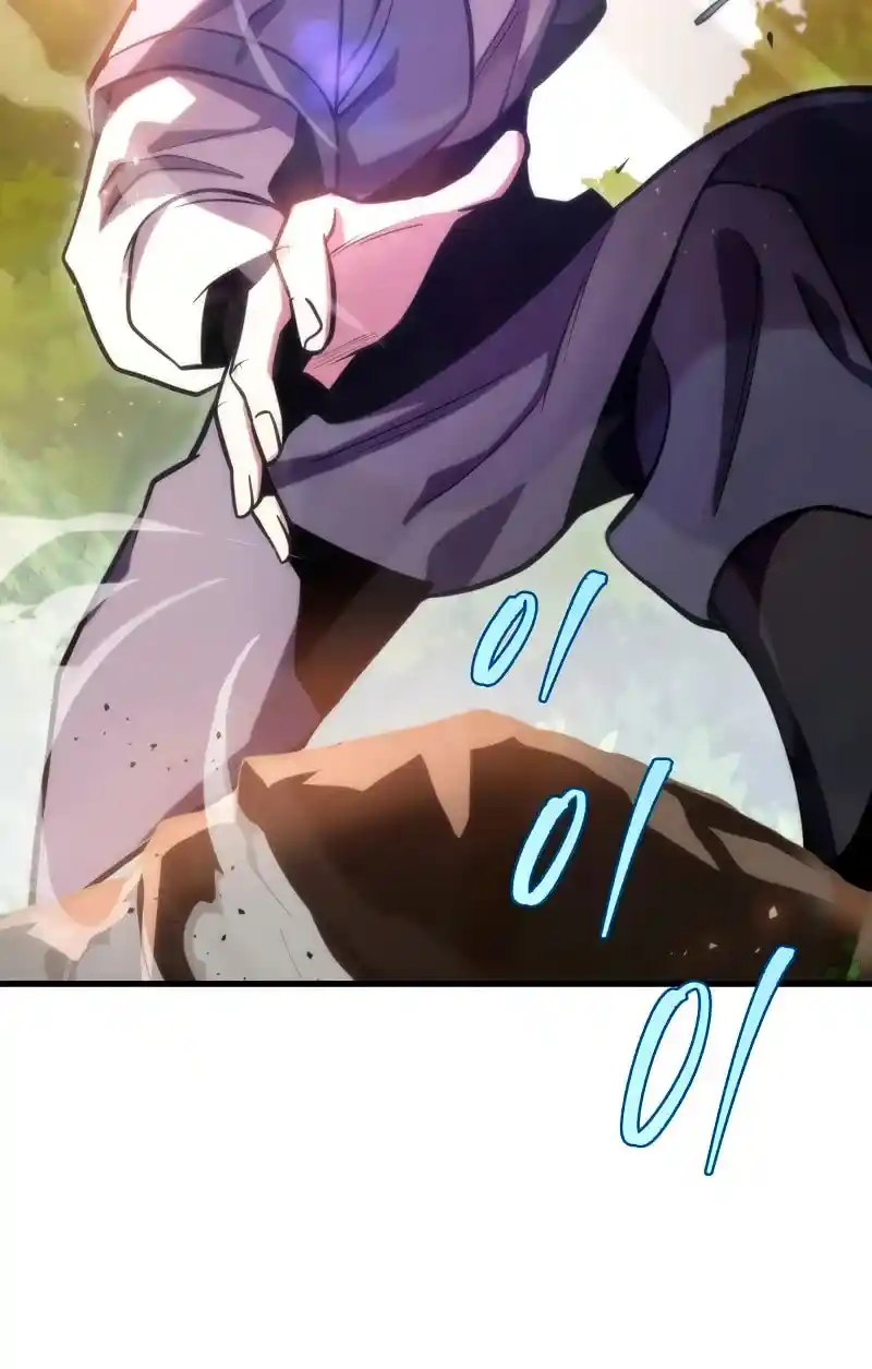 Nine Heavens Swordmaster Chapter 76