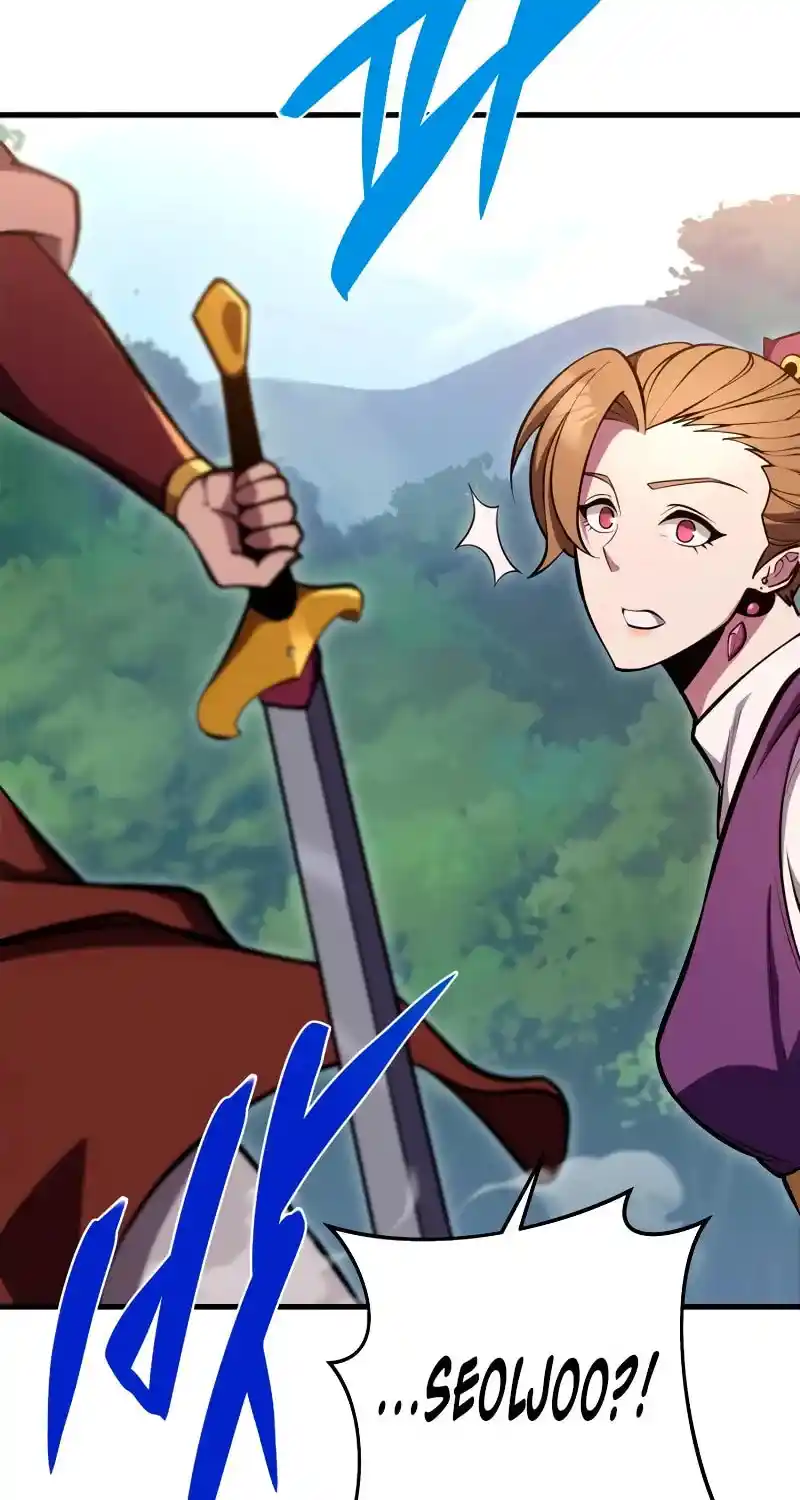 Nine Heavens Swordmaster Chapter 76