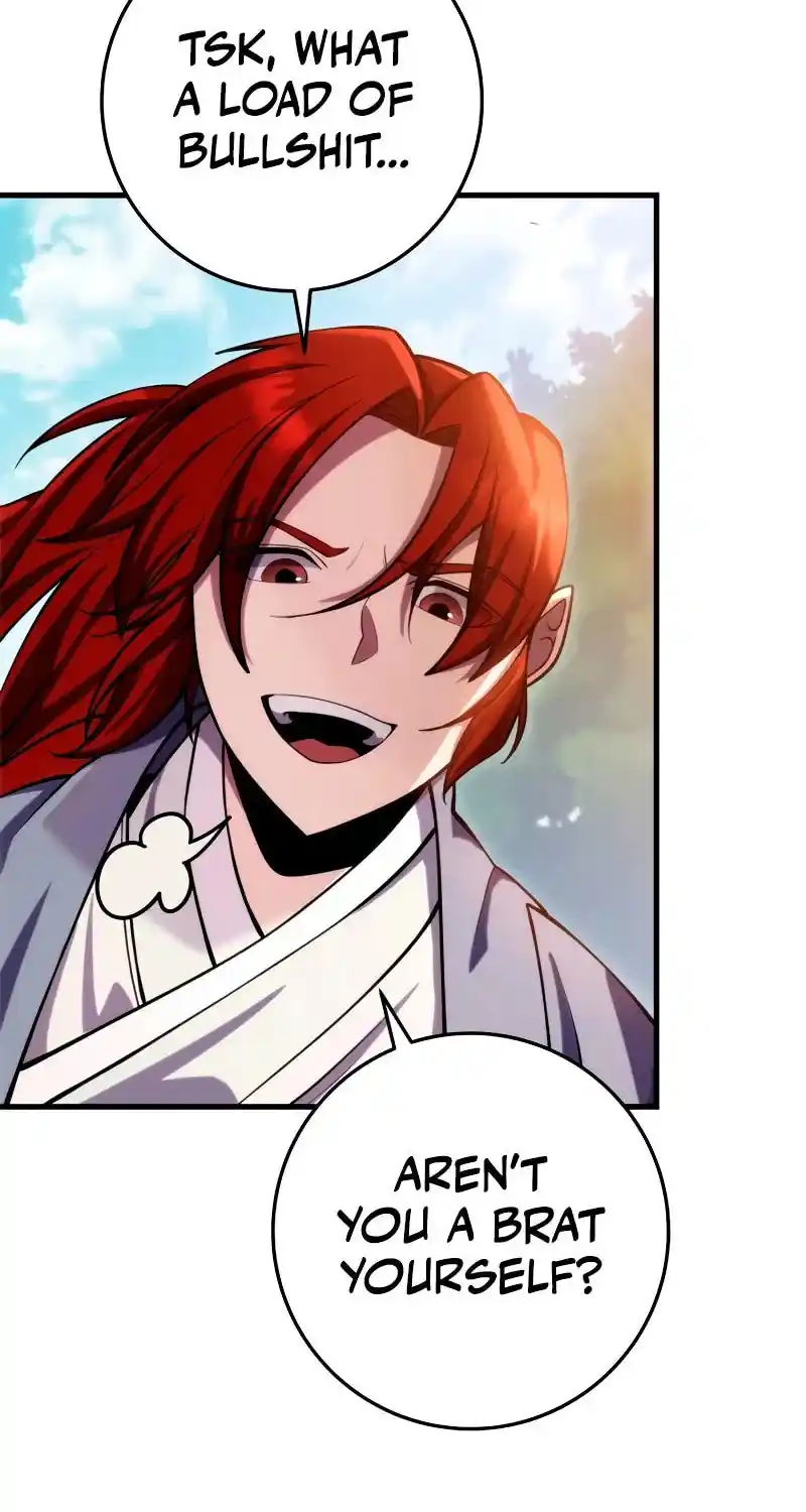 Nine Heavens Swordmaster Chapter 76