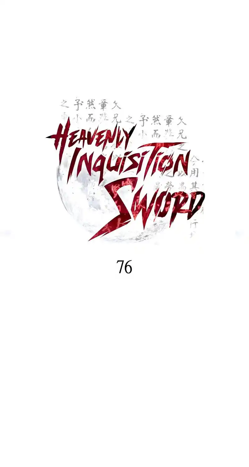 Nine Heavens Swordmaster Chapter 76