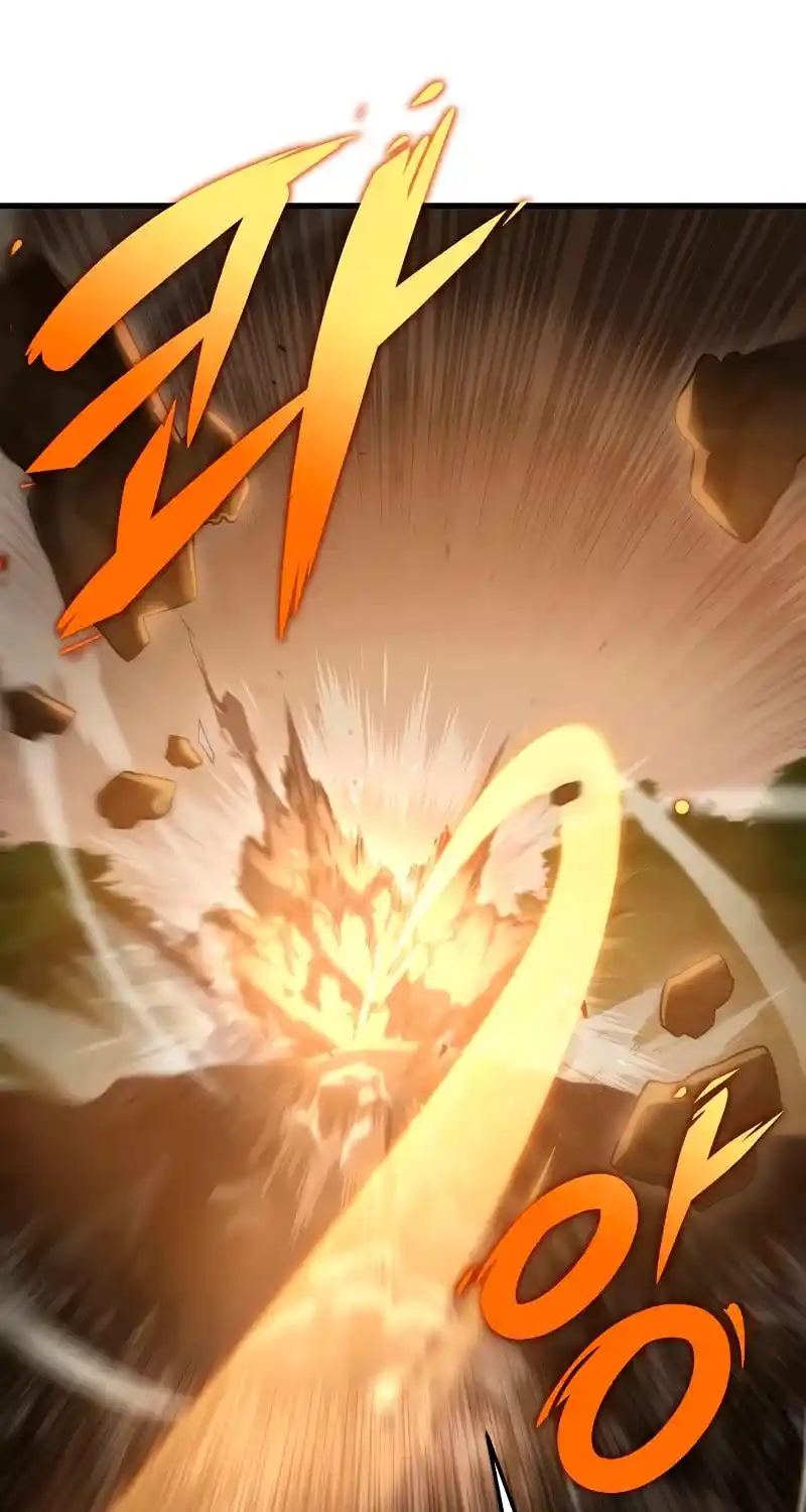 Nine Heavens Swordmaster Chapter 76