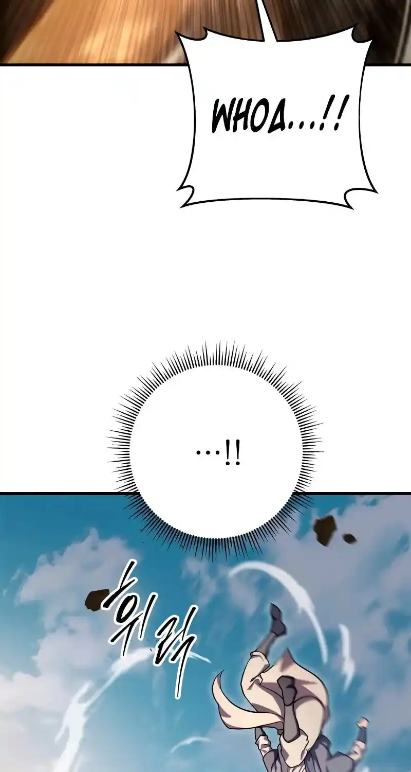 Nine Heavens Swordmaster Chapter 76