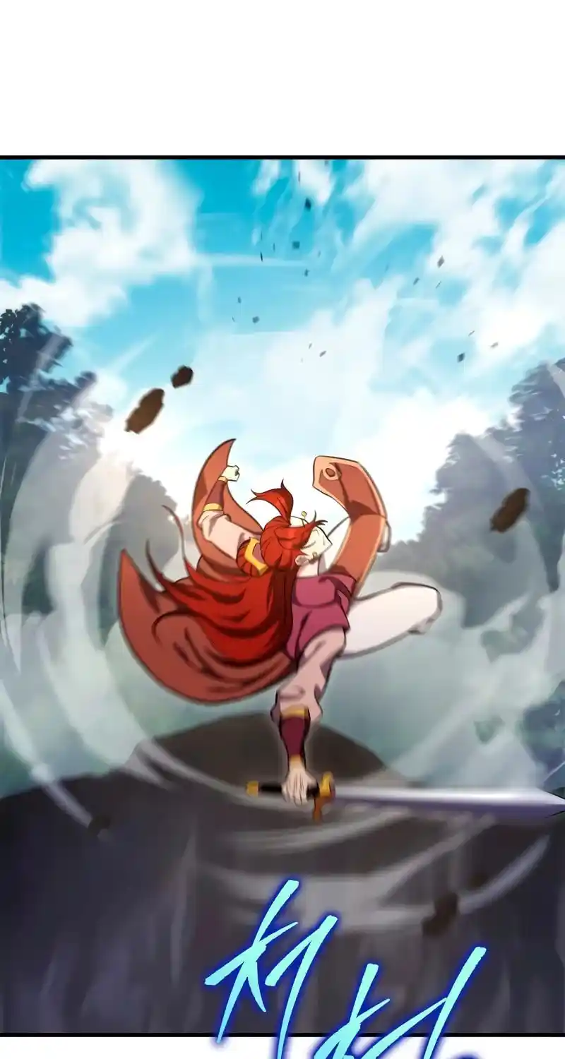 Nine Heavens Swordmaster Chapter 76