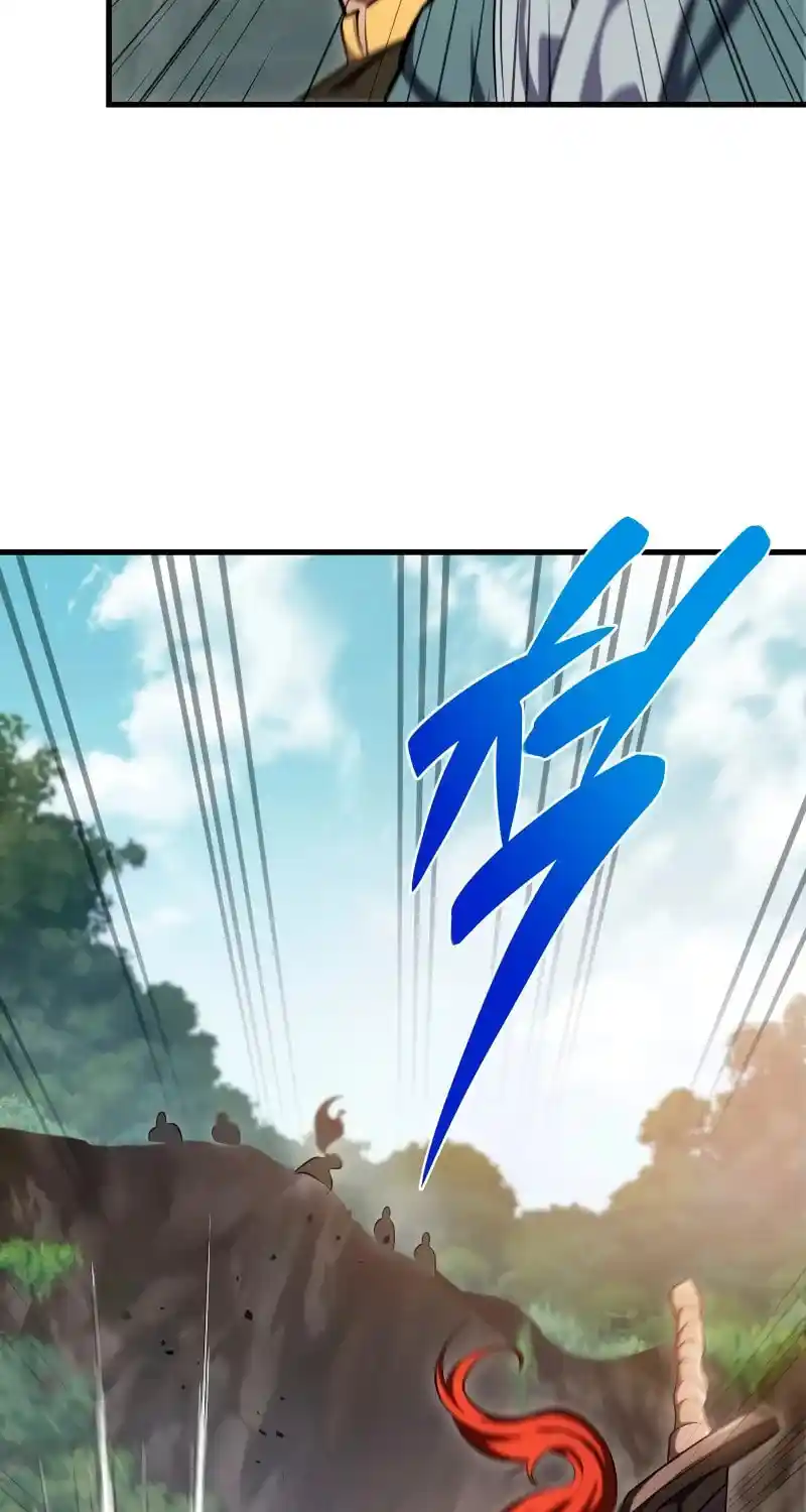 Nine Heavens Swordmaster Chapter 76